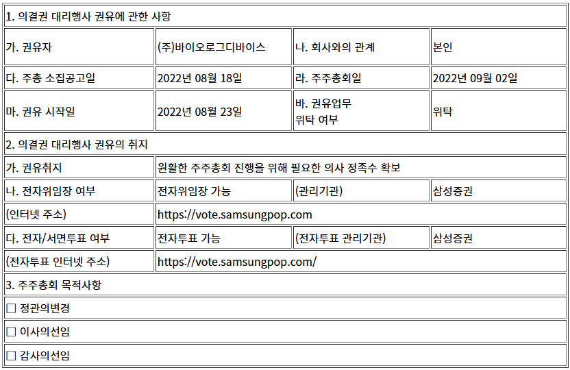 a282ebc4cf3dbfeda85899018950c6e2_1761705890_6014.jpg a282ebc4cf3dbfeda85899018950c6e2_1761705890_6014.jpg